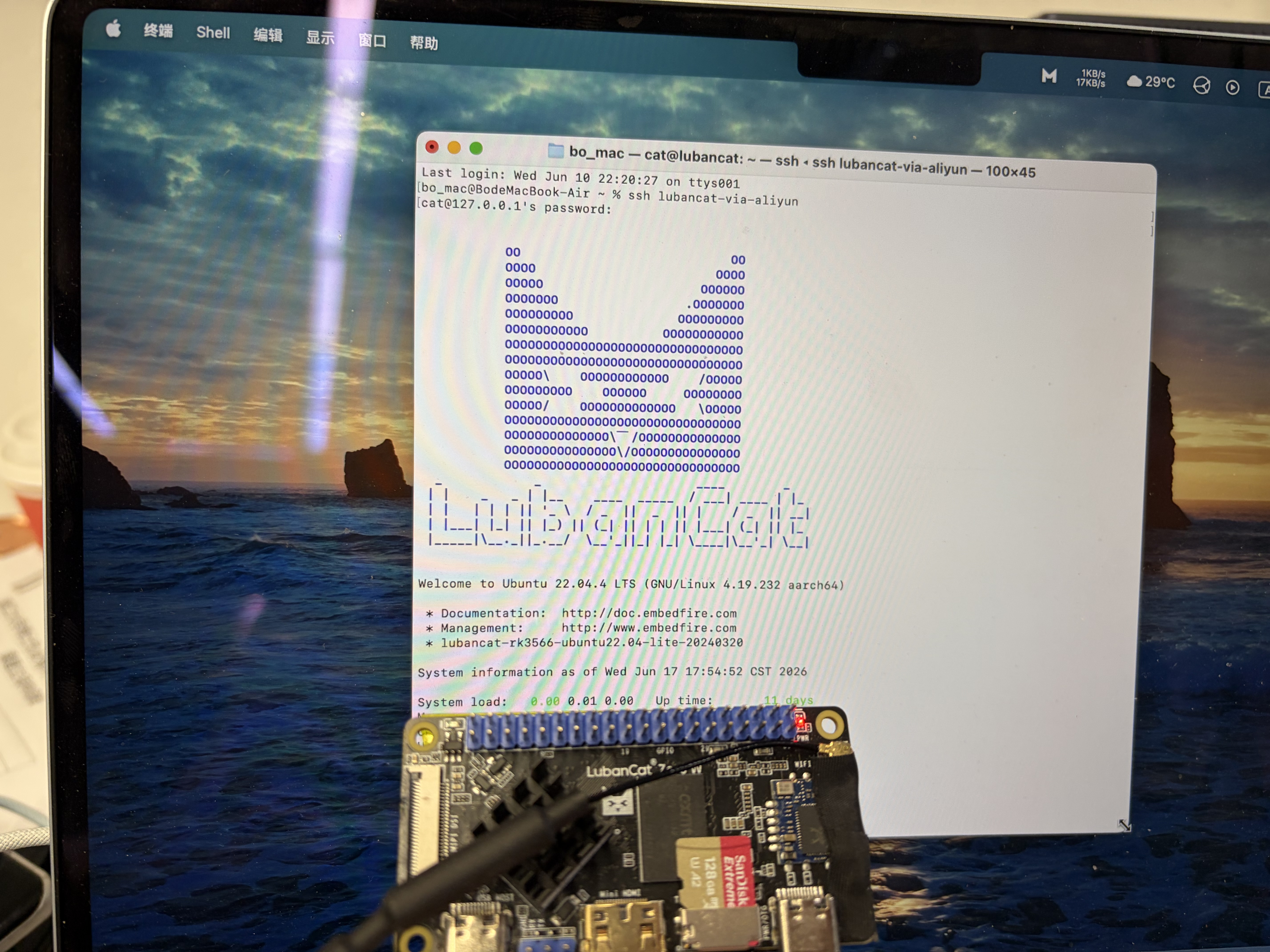 ARM-based robotic computing boards
